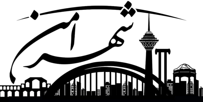 فروشگاه اینترنتی شهر امن